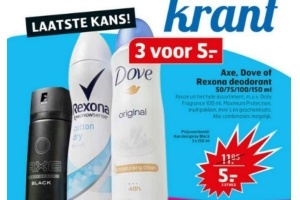 axe dove of rexona deodorant