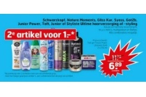 schwarzkopf nature moments gliss kur syoss got2b junior power tat junior of styliste ultime haarverzorging of styling