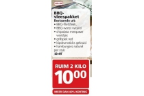 bbq vleespakket