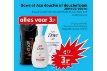 dove of axe douche of douchefoam 200 400 500ml