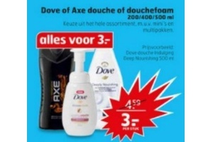 dove of axe douche of douchefoam 200 400 500ml