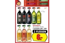 alle huiswijnen