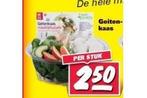 maaltijdsalade