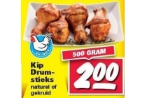 kipdrumsticks nu voor eur2 00