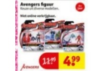 avengers figuur