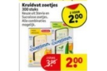 kruidvat zoetjes 2 voor eur2