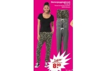 damesjoggingbroek