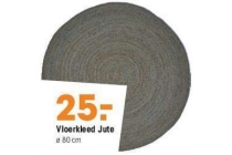 vloerkleed jute