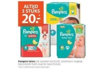 pampers luiers