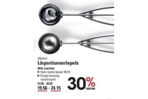 ijsportioneerlepels
