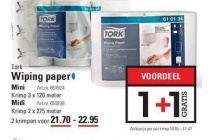 tork wiping paper