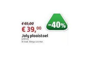 joly plooistoel