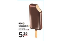 chocosticks
