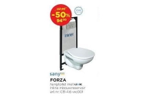 sany forza hangtoilet