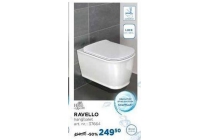 house of ascott ravello smartflush hangtoilet