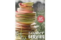 zomerservies