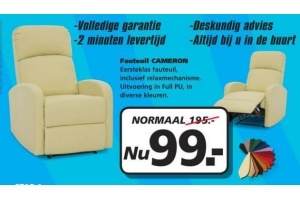 fauteuil cameron