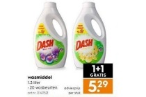 dash wasmiddel