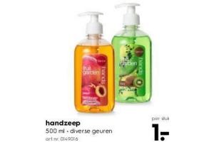 handzeep