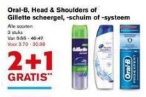 oral b head en shoulders of gillette scheergel schuim of systeem