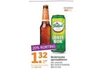 nederlands speciaalbier