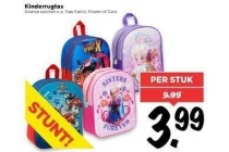 kinderrugtas