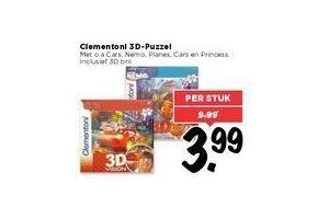 clementoni 3d puzzel