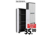 hoge opbergkast