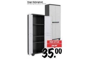 hoge opbergkast