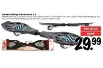 streetsurfing waveboard lx