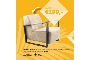 fauteuil allore