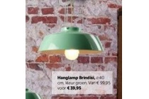 hanglamp brindisi