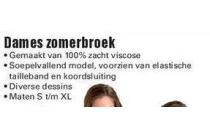 dames zomerbroek