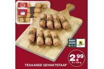 texaanse gehaktstaaf