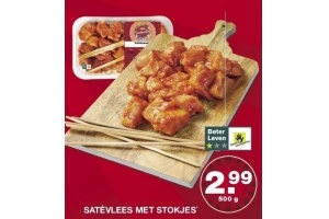 satevlees met stokjes