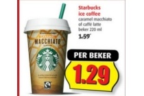 starbucks ice coffee