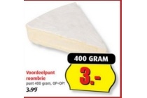 voordeelpunt roombrie