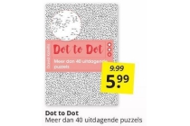 dot to dot