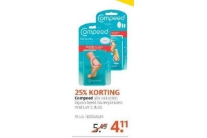 alle compeed