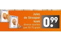 jules de strooper koek