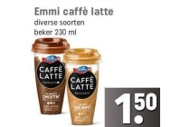 emmi caffe latte