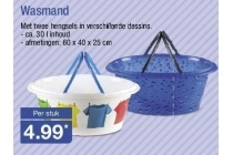 wasmand