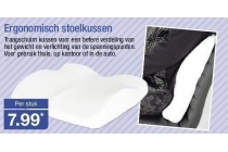 ergonomisch stoelkussen