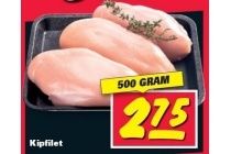 kipfilet