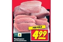 hamlappen of fricandeau