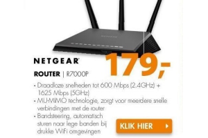 netgear router