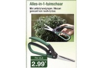 alles in 1 tuinschaar