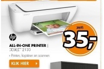 hp all in one printer