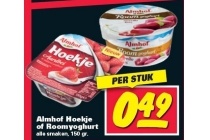 almhof hoekje of roomyoghurt