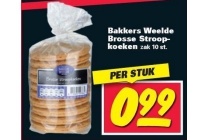 bakkers weelde brosse stroopkoeken